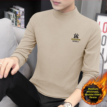 Vyriški ilgomis rankovėmis marškiniai su aukštu kaklu, Slim fit, poliesterio mišinys, 280 g, flisas pamušalas