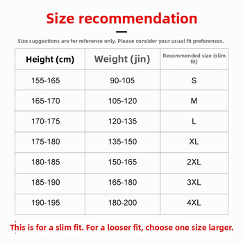 Vyriški ilgomis rankovėmis marškiniai su aukštu kaklu, Slim fit, poliesterio mišinys, 280 g, flisas pamušalas