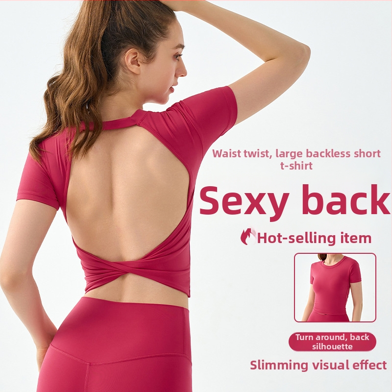 Moterų Jogos marškinėliai su atviru nugara ir krūtinės pagalvėle – slim fit, apvalus kaklas, kvėpuojanti medžiaga, 80% nailonas, 20% spandeksas, trumpos rankovės