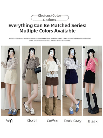 Naiste corduroy seelik, slim-fit A-liin, lühike lõige, sügis 2025