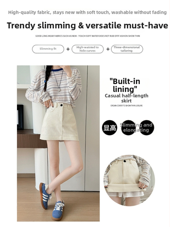 Naiste corduroy seelik, slim-fit A-liin, lühike lõige, sügis 2025