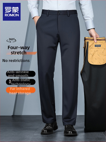 Мъжки панталони за костюм, права линия, висока еластичност, устойчиви на намачкване, без нужда от гладене, есен 2025