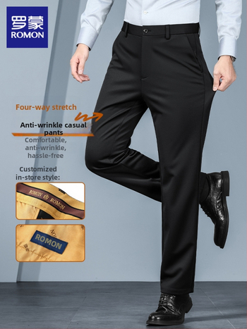 Мъжки панталони за костюм, права линия, висока еластичност, устойчиви на намачкване, без нужда от гладене, есен 2025