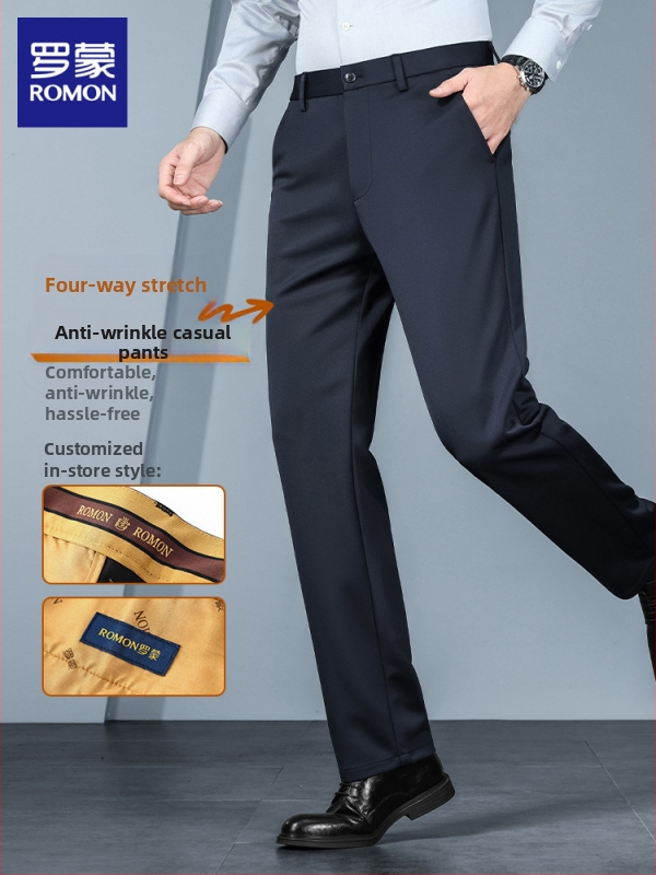 Мъжки панталони за костюм, права линия, висока еластичност, устойчиви на намачкване, без нужда от гладене, есен 2025