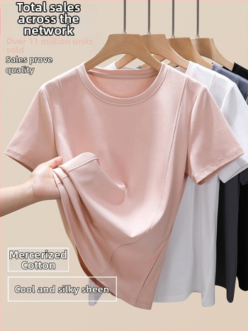 Moteriški trumpomis rankovėmis marškinėliai su apvalia kakle, siaura kirpimo, Mercerizuota medvilnė, 90-95% medvilnė ir Spandex <30%