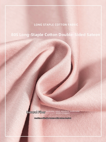 Moteriški trumpomis rankovėmis marškinėliai su apvalia kakle, siaura kirpimo, Mercerizuota medvilnė, 90-95% medvilnė ir Spandex <30%