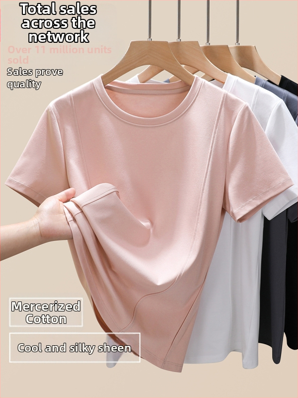 Moteriški trumpomis rankovėmis marškinėliai su apvalia kakle, siaura kirpimo, Mercerizuota medvilnė, 90-95% medvilnė ir Spandex <30%