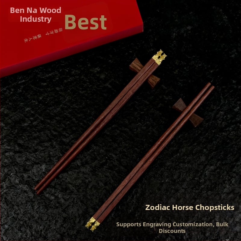 Medinės valgymo lazdelės su arklio metų zodiako tema, Individualus graviravimas, Rankų darbas, Blizgios apdailos, 12 zodiako ženklų