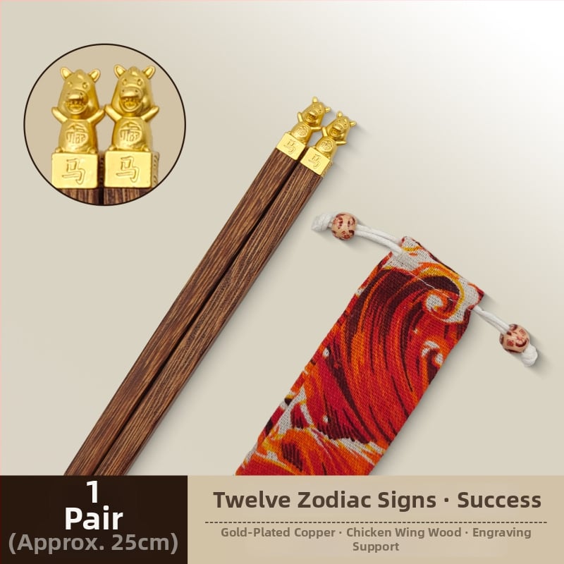 Medinės valgymo lazdelės su arklio metų zodiako tema, Individualus graviravimas, Rankų darbas, Blizgios apdailos, 12 zodiako ženklų