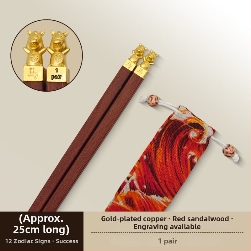 Medinės valgymo lazdelės su arklio metų zodiako tema, Individualus graviravimas, Rankų darbas, Blizgios apdailos, 12 zodiako ženklų