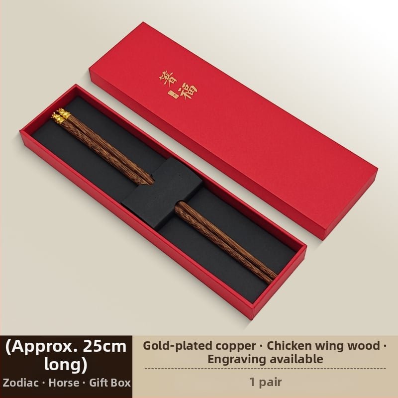 Medinės valgymo lazdelės su arklio metų zodiako tema, Individualus graviravimas, Rankų darbas, Blizgios apdailos, 12 zodiako ženklų