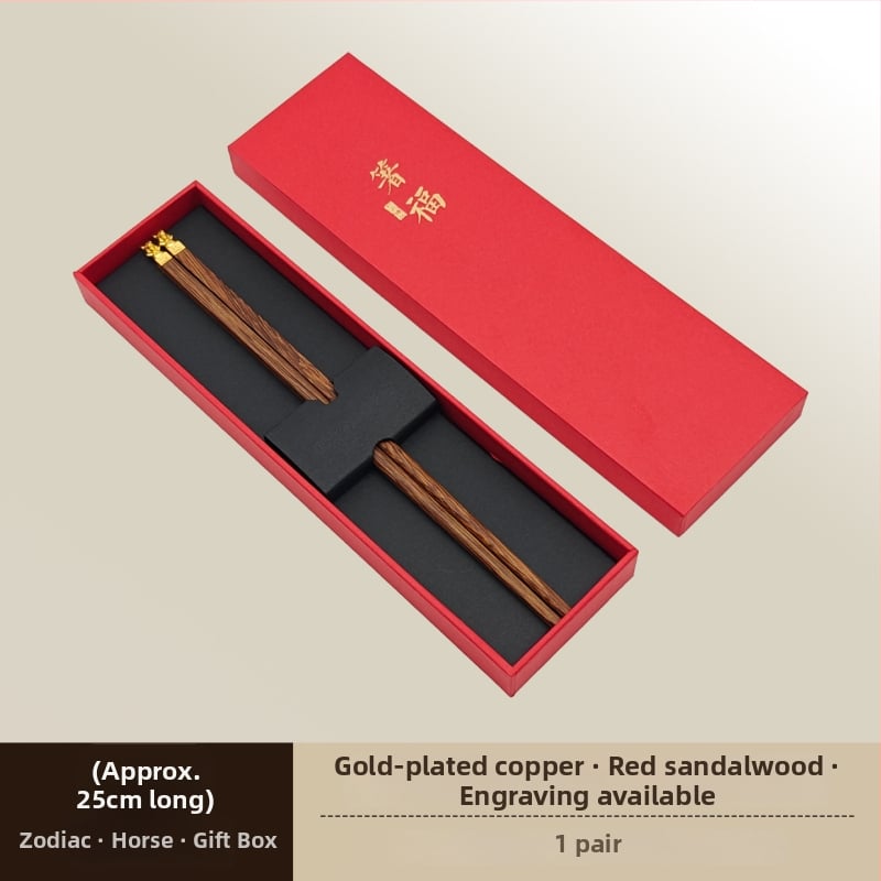 Medinės valgymo lazdelės su arklio metų zodiako tema, Individualus graviravimas, Rankų darbas, Blizgios apdailos, 12 zodiako ženklų