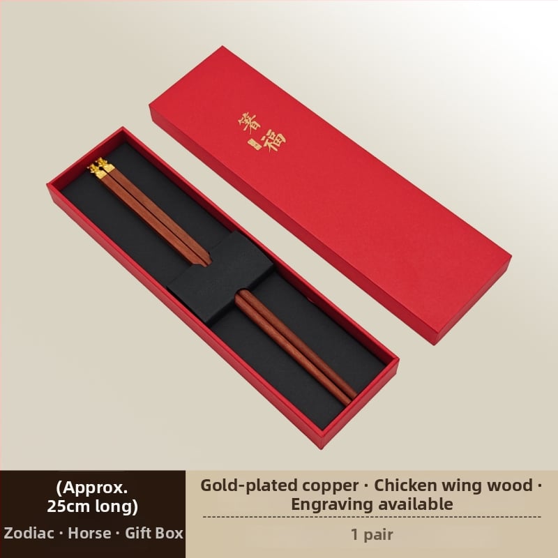 Medinės valgymo lazdelės su arklio metų zodiako tema, Individualus graviravimas, Rankų darbas, Blizgios apdailos, 12 zodiako ženklų