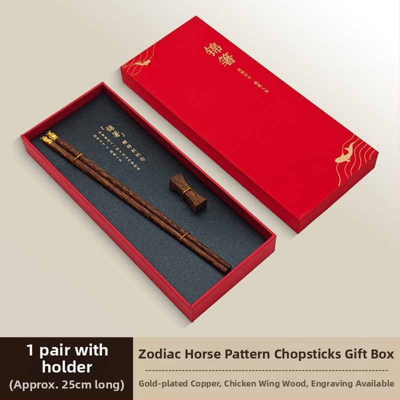 Medinės valgymo lazdelės su arklio metų zodiako tema, Individualus graviravimas, Rankų darbas, Blizgios apdailos, 12 zodiako ženklų