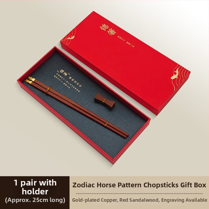 Medinės valgymo lazdelės su arklio metų zodiako tema, Individualus graviravimas, Rankų darbas, Blizgios apdailos, 12 zodiako ženklų