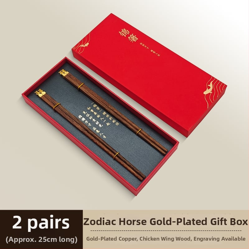 Medinės valgymo lazdelės su arklio metų zodiako tema, Individualus graviravimas, Rankų darbas, Blizgios apdailos, 12 zodiako ženklų
