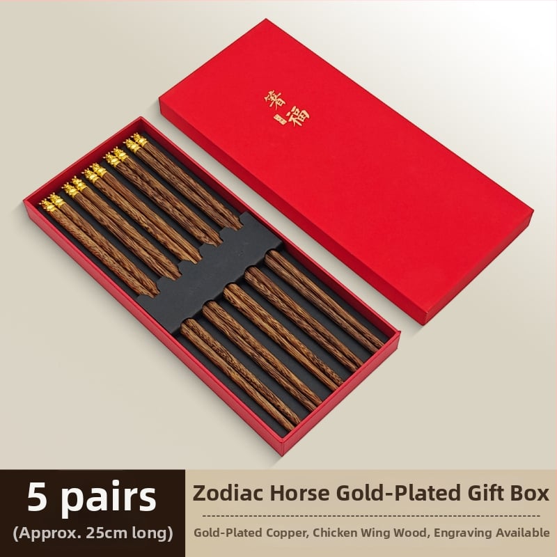 Medinės valgymo lazdelės su arklio metų zodiako tema, Individualus graviravimas, Rankų darbas, Blizgios apdailos, 12 zodiako ženklų
