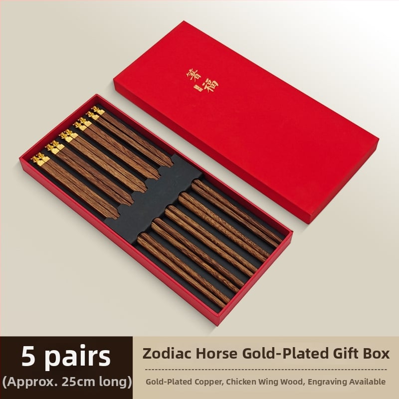 Medinės valgymo lazdelės su arklio metų zodiako tema, Individualus graviravimas, Rankų darbas, Blizgios apdailos, 12 zodiako ženklų