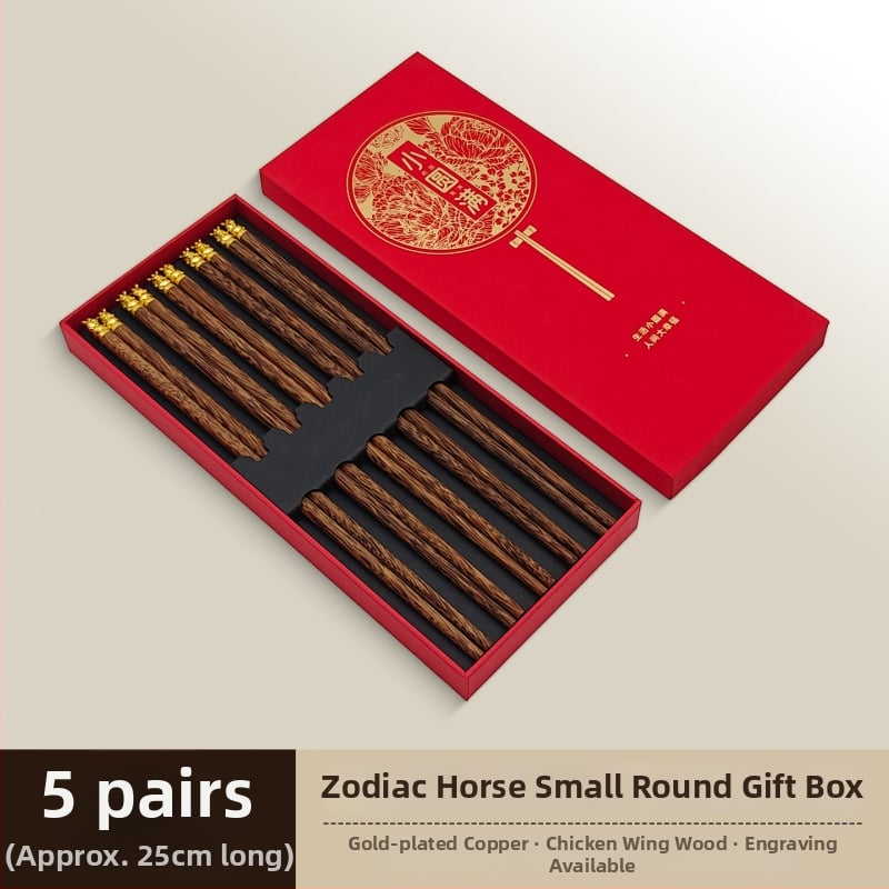 Medinės valgymo lazdelės su arklio metų zodiako tema, Individualus graviravimas, Rankų darbas, Blizgios apdailos, 12 zodiako ženklų