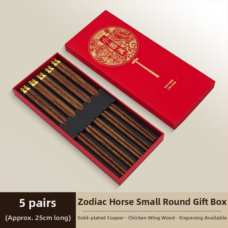 Medinės valgymo lazdelės su arklio metų zodiako tema, Individualus graviravimas, Rankų darbas, Blizgios apdailos, 12 zodiako ženklų