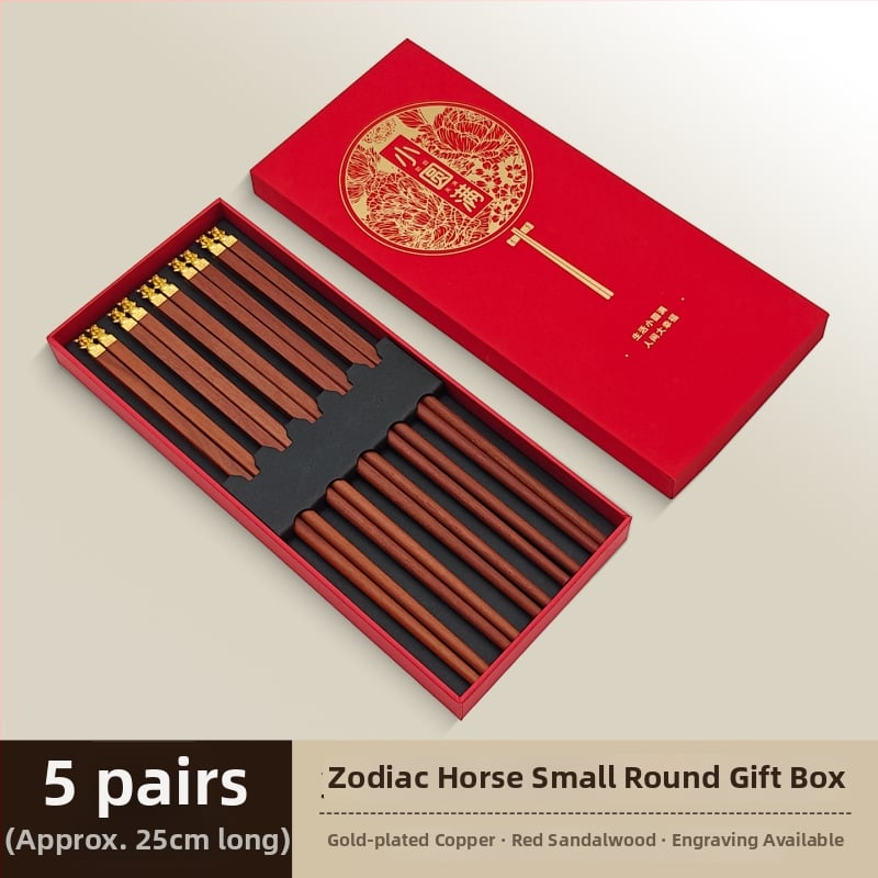 Medinės valgymo lazdelės su arklio metų zodiako tema, Individualus graviravimas, Rankų darbas, Blizgios apdailos, 12 zodiako ženklų