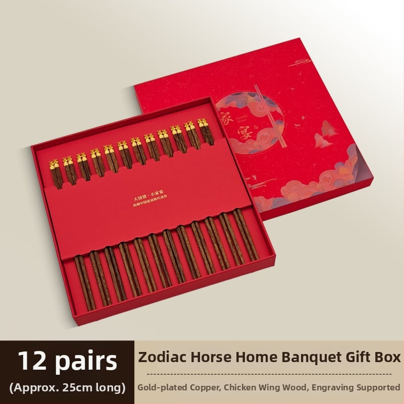 Medinės valgymo lazdelės su arklio metų zodiako tema, Individualus graviravimas, Rankų darbas, Blizgios apdailos, 12 zodiako ženklų