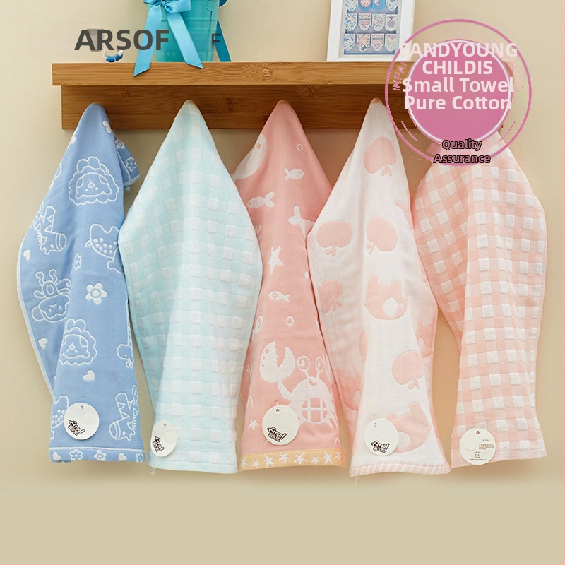 Kūdikio veido rankšluostis – 100% medvilnė, žakardinė audinys, 80–100 g, vaikams