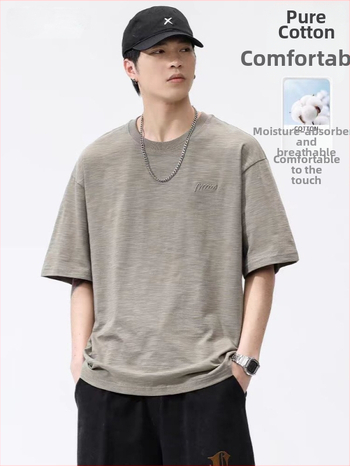 Laisvo kirpimo trumpom rankovėm T-shirt iš slub medvilnės, apvali kaklo linija, 100% medvilnė