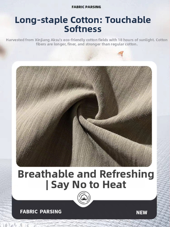 Laisvo kirpimo trumpom rankovėm T-shirt iš slub medvilnės, apvali kaklo linija, 100% medvilnė