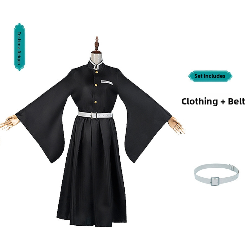 Demon Slayer cosplay Haori su pūkuotomis rankovėmis; poliesteris 50–70%; japonų stilius; žaidimų ir anime vaidmenims; Dreamland prekės ženklas; ruduo 2025