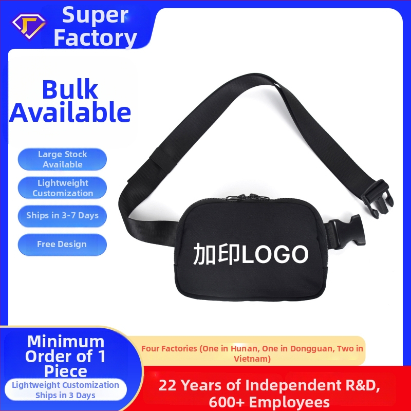 Αθλητική ζώνη μέσης – Unisex, ultra-ελαφριά από νάιλον, για εξωτερικούς αθλητισμούς, στυλ δρόμου