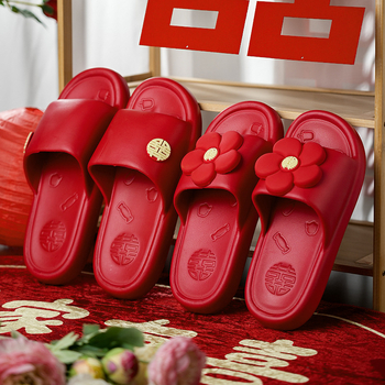 Kāzu čības, Hi shangfei, iepakojums Opp bag, materiāls See details, lietojums kāzas