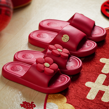 Kāzu čības, Hi shangfei, iepakojums Opp bag, materiāls See details, lietojums kāzas