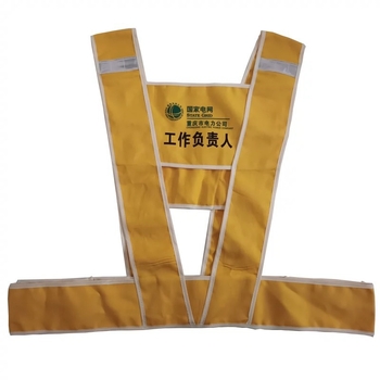 Töörõivad hoiatusfunktsiooniga, mudel: töörõivad; import puudub; peamine müügipiirkond: Hiina; puuduvad litsentsitud erabrändid