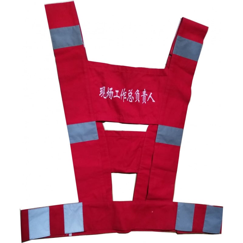 Töörõivad hoiatusfunktsiooniga, mudel: töörõivad; import puudub; peamine müügipiirkond: Hiina; puuduvad litsentsitud erabrändid