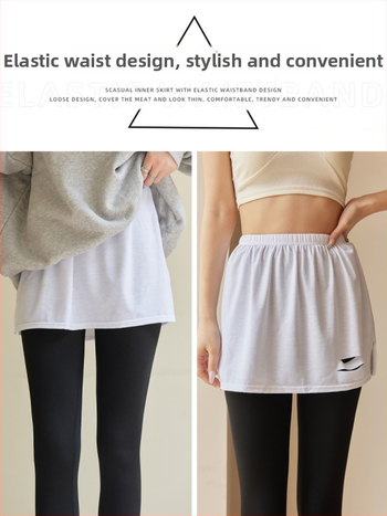 Naiste kihiline talvetrikoo lühikese A-kõvera seelikuga ülemine kiht | ühevärviline, polüester 90–95% + elastaan <30%, imitatsioon puuvill