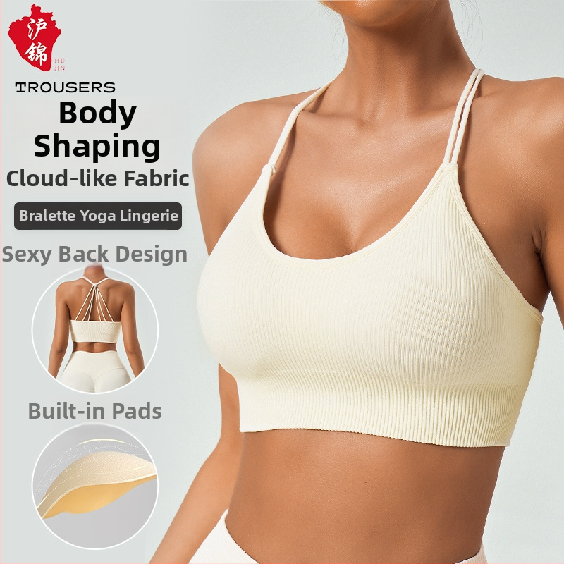 Moterų halterio kaklo sportinė liemenėlė – drėgmės valdymas, siauras kirpimas, ilgis virš krūtinės, su krūties pagalvėlėmis, 90% nailonas, 10% spandeksas