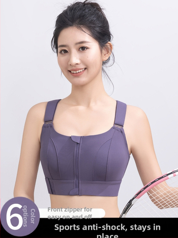 Moteriškas sportinės liemenėlė su Velcro priekyje ir užtrauktuku, nugaros dizainas be nugaros, vest stiliaus reguliuojamas, didelio poveikio palaikymas, audinys poliesteris + spandeks (78%/22%), siauras kirpimas