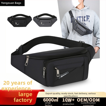 Vyriška krūtinės rankinė iš nailono, atspari vandeniui, poliesterio pamušalas, poilsinėms kelionėms