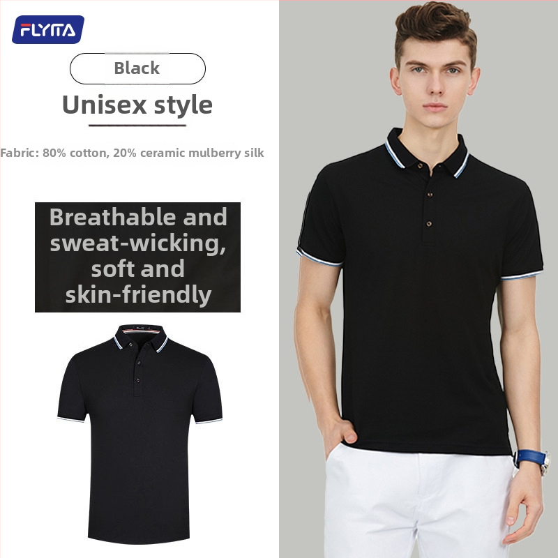 Polo marškiniai su pritaikytu išsiuvinėtu logotipu, korėniškojo versijos stilius, laisvas kirpimas, trumpomis rankovėmis, medvilnės audinys