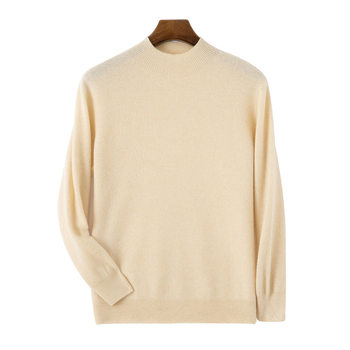 Пуловер 100% вълна, кръгло деколте, дълги ръкави, дебела плетка, без гладене