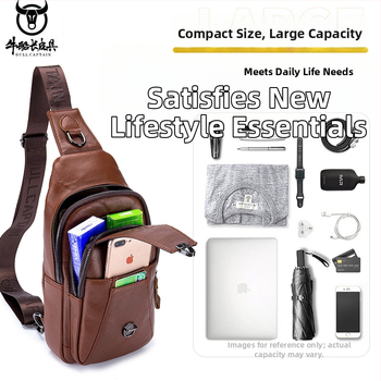 Vyrinė krūtinės krepšys iš tikros odos, atsparus vandeniui, poliesterio pamušalas