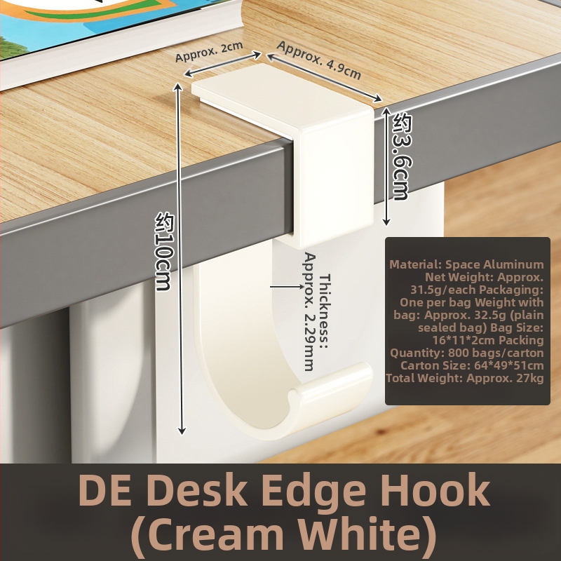 Guangkai stalo kabliukas – Space aliuminis, vienas kabliukas, šiuolaikinis minimalistinis stilius, 1 vienetas, 2025 m. leidimas