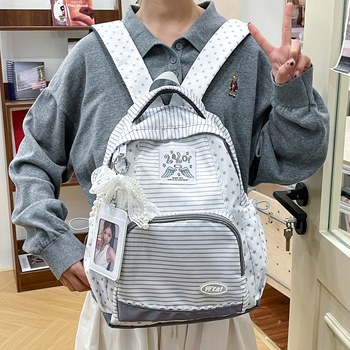 Γυναικείο νάιλον σακίδιο Ruiyingzizhi, ριγέ σχέδιο με αστέρια, διαπνέον εσωτερικό πολυεστέρα, κατάλληλο για σχολείο και ελεύθερο χρόνο, καμπύλες ιμάντες ώμου