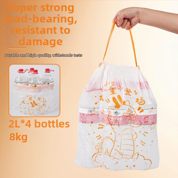 Joyful Trinity PE paksendatud tõmbe-kinnitusega prügikotid koduseks kasutamiseks, 90 tk, ühekordsed