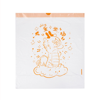 Joyful Trinity PE paksendatud tõmbe-kinnitusega prügikotid koduseks kasutamiseks, 90 tk, ühekordsed