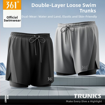 361° Ανδρικό σετ τριών τεμαχίων για κολύμβηση: μαγιό-βερμούδα, καπέλο και γυαλιά κολύμβησης; Πολυεστερικό ύφασμα; Στυλ briefs; ενήλικος