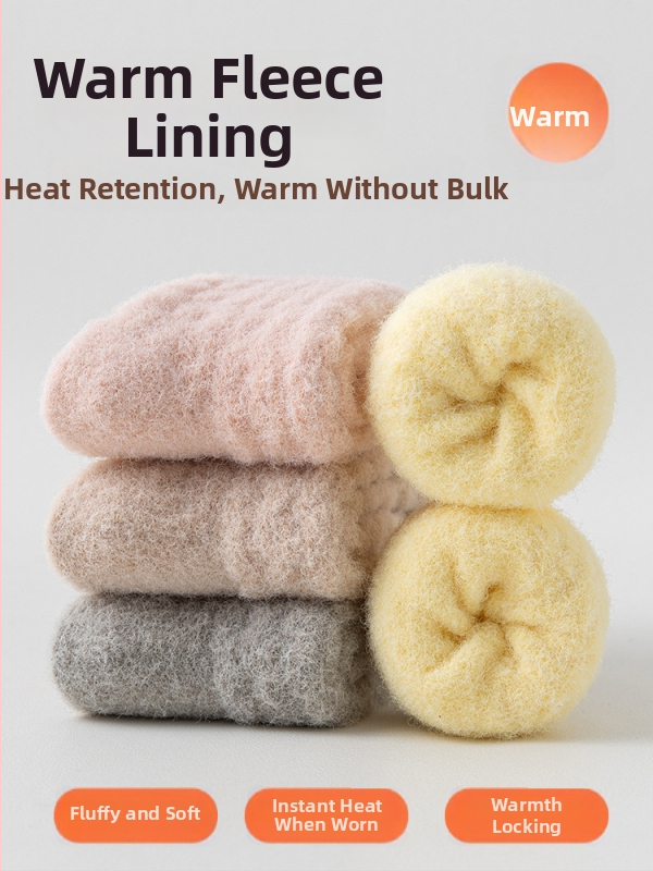 Unisex detské ponožky s fleecovým podšitím, hrubé do členka