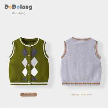 Unisex puuvillane kootud vest kevad-sügis, kardigan-stiil, teemant-ruuduline muster, 100% puuvill, nupuvõtmega sulgemine