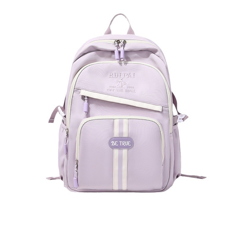 Ruipai γυναικεία σχολική τσάντα για μαθήτριες γυμνασίου — εξαιρετικά ελαφριά, πολυεστέρας, στυλ Αστική Απλότητα